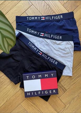 Чоловічі труси tommy hilfiger у подарунковій упаковці / комплект 3 шт на подарунок5 фото