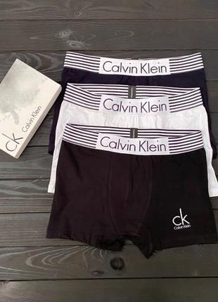 Мужские трусы calvin klein в подарочной упаковке / комплект 3 шт на подарок