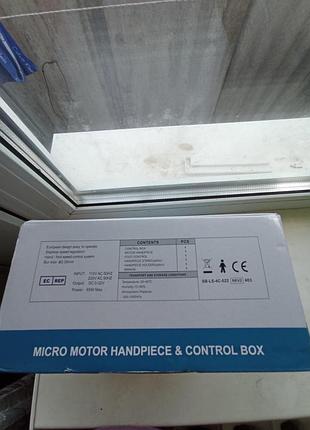 Продам б/в фрезер для ногтей strong 210+ фрезы (новые и не очень)