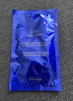 Guerlain super aqua-mask intense hydration mask тканевая увлажняющая маска1 фото