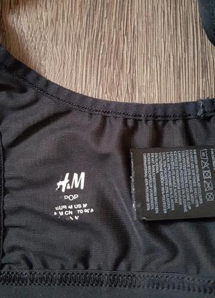 Топ h&m 5