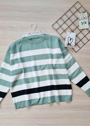 Модный яркий свитерик