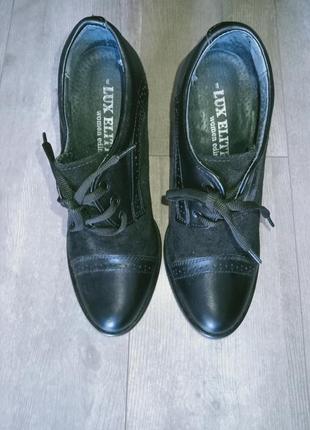 Туфли на шнуровках2 фото