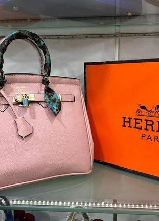 Вмістка hermes