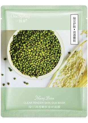 Маска тканинна на основі екстракту бобів мунг onespring mung bean clear tender skin silk mask