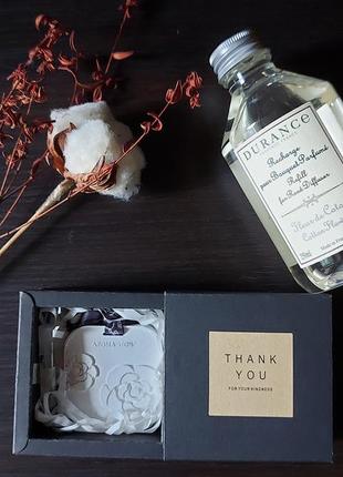 Гипсовое арома саше в подарочной упаковке