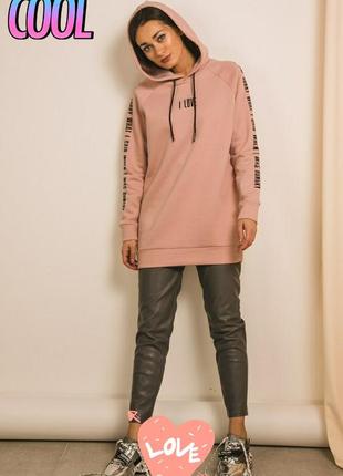 Толстовка жіноча з-л