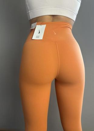 Спортивные женские леггинсы nike yoga 7/8 eyelet leggings