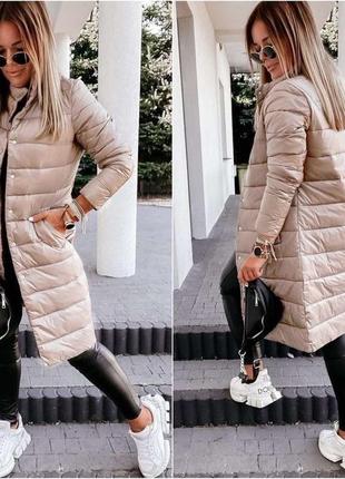 Куртка))) 🔥🔥🔥