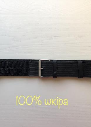 Кожаный ремень от люкс бренда steffen schraut