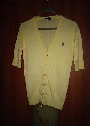 Кардиган all saints  100% merino wool