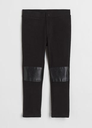 Стильні лосіни легінси трегінси для дівчинки h&m