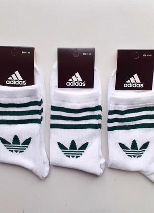 Високі шкарпетки adidas