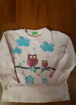Кофта детская