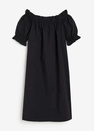 Платье миди h&m xs