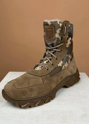 Армійські берци зсу,берці піксельні,тактичні черевики замшеві нубук,осінь,зима,чоловічі,жіночі1 фото