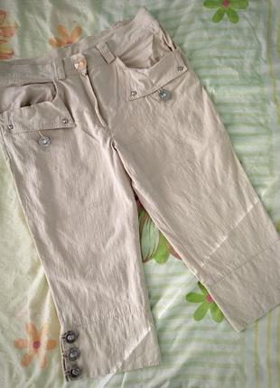 Світлі бриджі