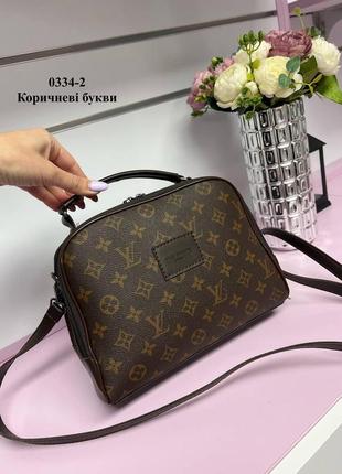 Сумка луї вітон louis vuitton жіноча