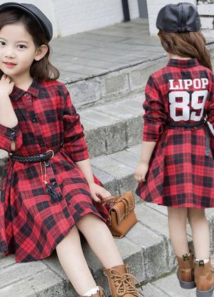 Платье рубашка модное в клетку