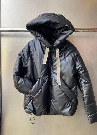 Осення куртка на жевочку качественная