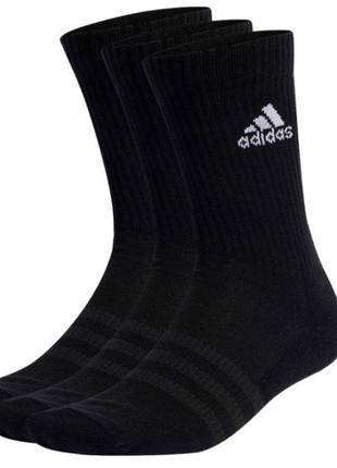 Носки мужские adidas