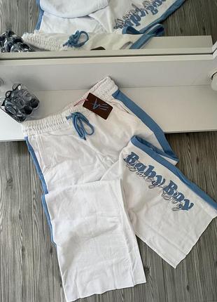 Спортивные штаны