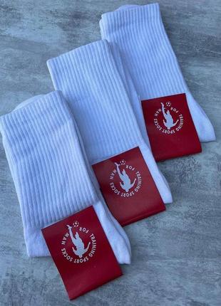 Базовые высокие белые однотонные носки// базовые носки(купить)//(12 пар – 395 грн)