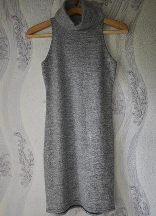 Платье серое без рукавов