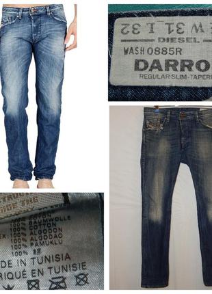 Мужские джинсы diesel darron 0885r regular-slim из потертого синего денима3 фото