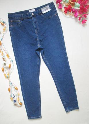 Шикарные стрейчевые джинсы скинни батал с моделирующим эффектом denim co 🍁🌹🍁1 фото