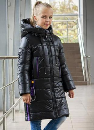 Зимове пальто "жасмін" на дівчинку, розміри на зріст 134 - 164