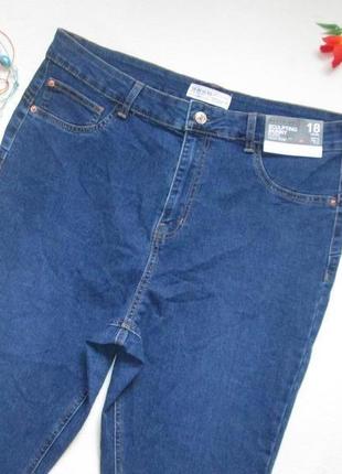 Шикарные стрейчевые джинсы скинни батал с моделирующим эффектом denim co 🍁🌹🍁2 фото
