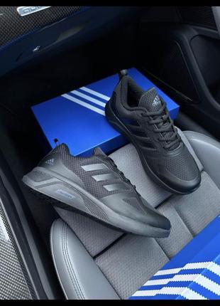 Adidas cloudfoam termo all black