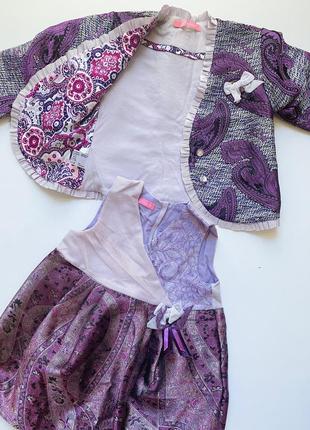 Фиолетовый нарядный комплект платья и пиджак на 92см