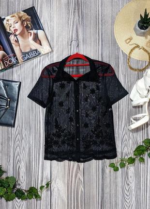 Чорна блуза сіточка #2992