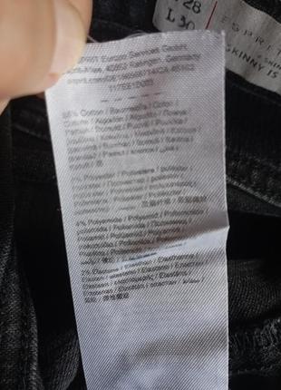 Джинсы skinny скинни с блеском esprit denim w28 l304 фото