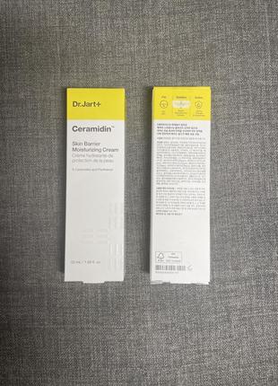 Крем увлажняющий от dr.jart+ ceramidin skin barrier moisturizing cream 50ml