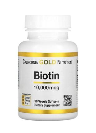 California gold nutrition биотин, 10000&nbsp;мкг, 90&nbsp;вегетарианских капсул