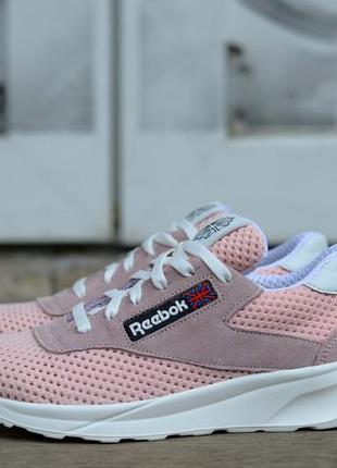 Жіночі кросівки reebok