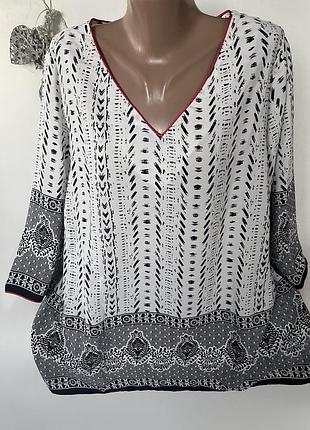 Шикарная рубашка