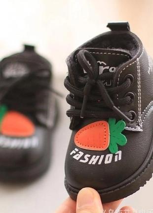 Теплые ботиночки для малышей