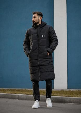 Зимняя удлиненная куртка до -30 градусов мороза 💨, тепла курточка