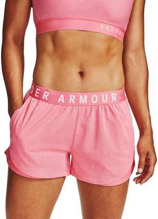 Розовые тренировочные шорты из коллекции under armour.