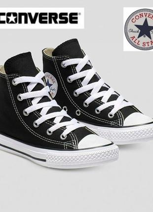 Стильні високі кеди, кросівки converse all star original7 фото