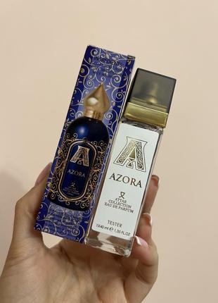 Attar - azora 40 мл.💜 парфуми, духи, парфумована вода, спрей, тестер, пробнік1 фото