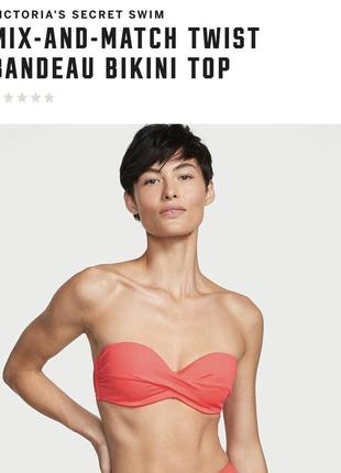 Купальник victoria’s secret