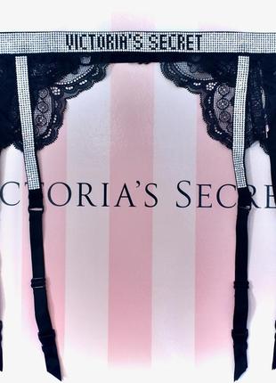 Гартер со стразами 💎, пояс для чулок с камешками victoria's secret, виктория сикрет