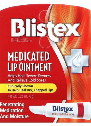 Blistex medicated lip ointment защитный лечебный бальзам для губ