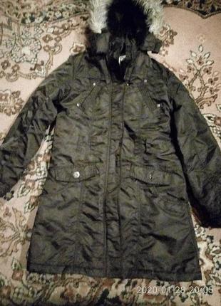 Отличная парка