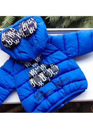 Демісезонна курточка 3